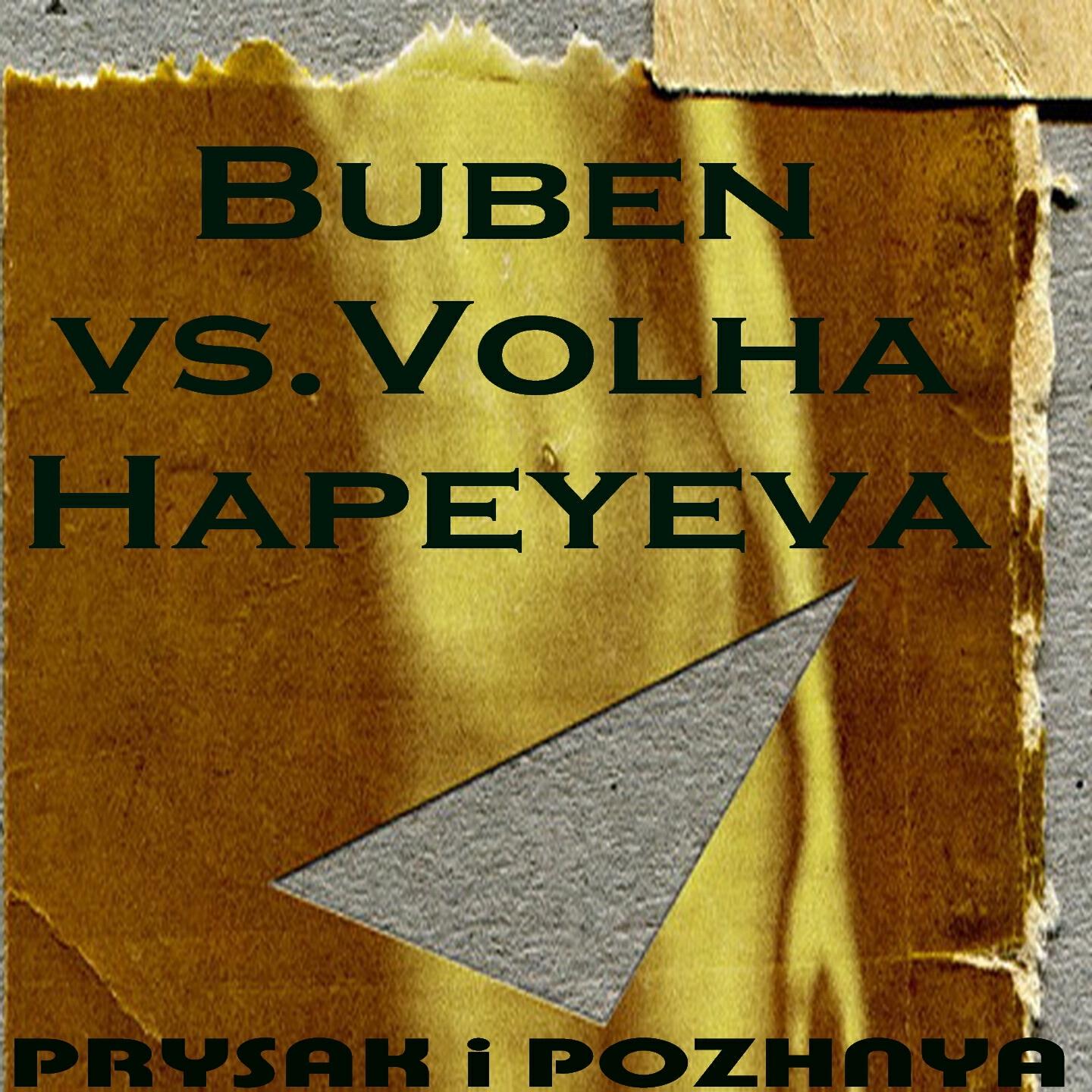 Buben - Baterfliajem (Buben vs.Volha Hapeyeva)