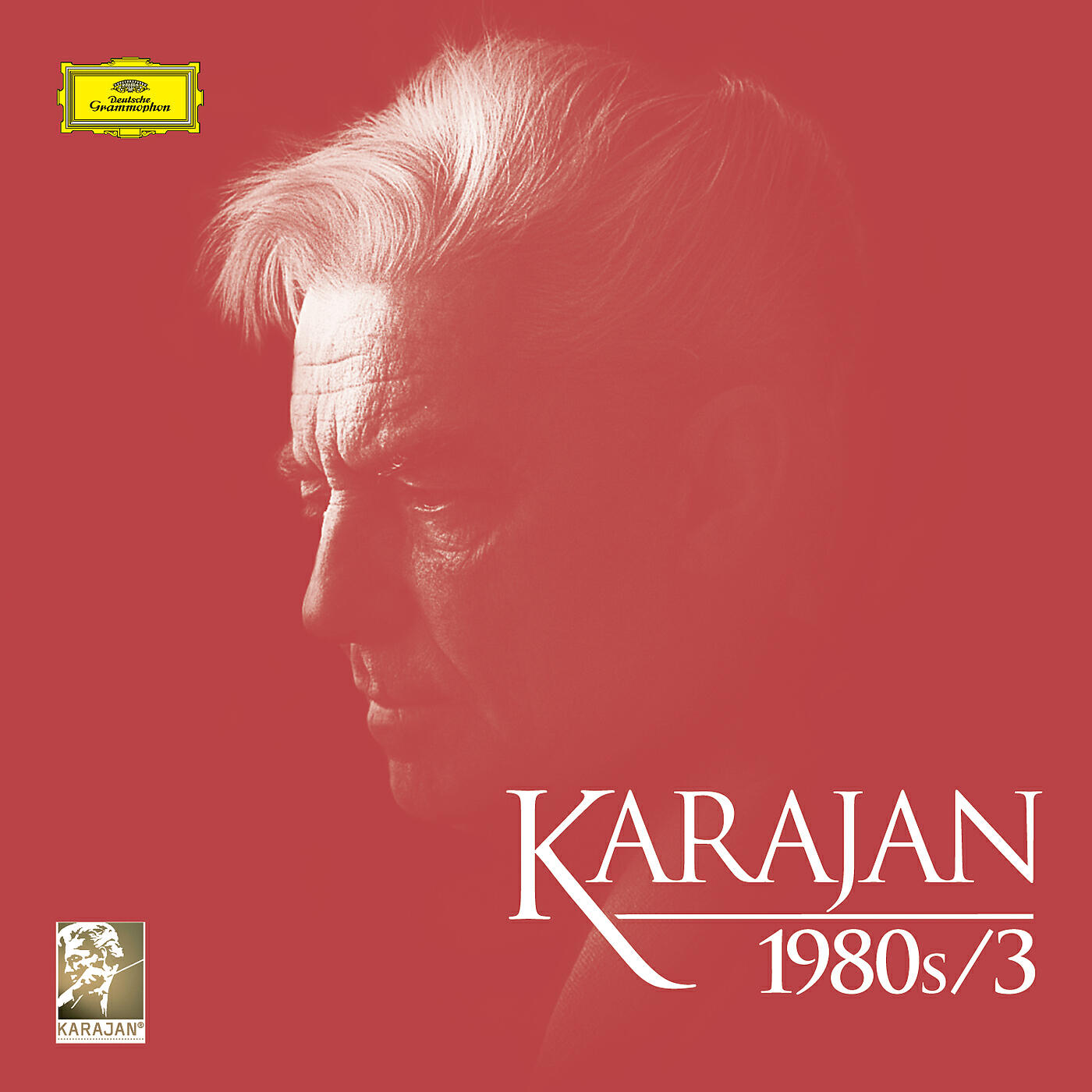 Janet Perry - Bruckner: Te Deum For Soloists, Chorus And Orchestra, WAB 45 - 2. Te ergo