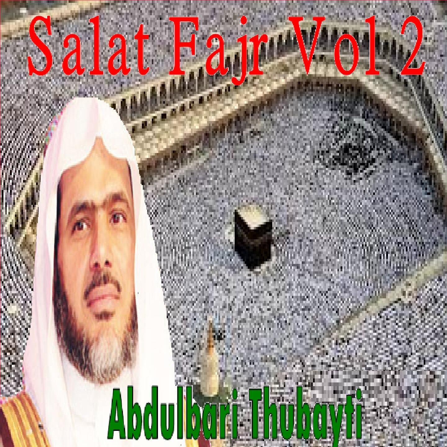 Abdulbari Thubayti - Salat Fajr 01/9/1434 (Quran)