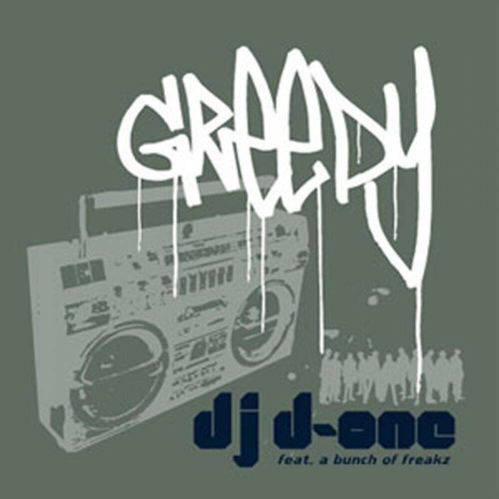 DJ D-One - Champion Sound