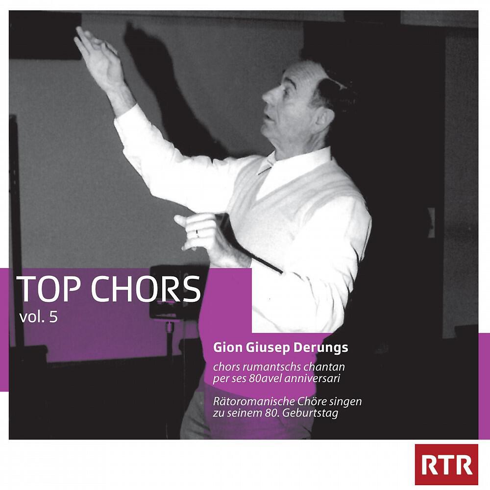 Chor viril Lumnezia & Marcus Zarn - Luvrar e selegrar
