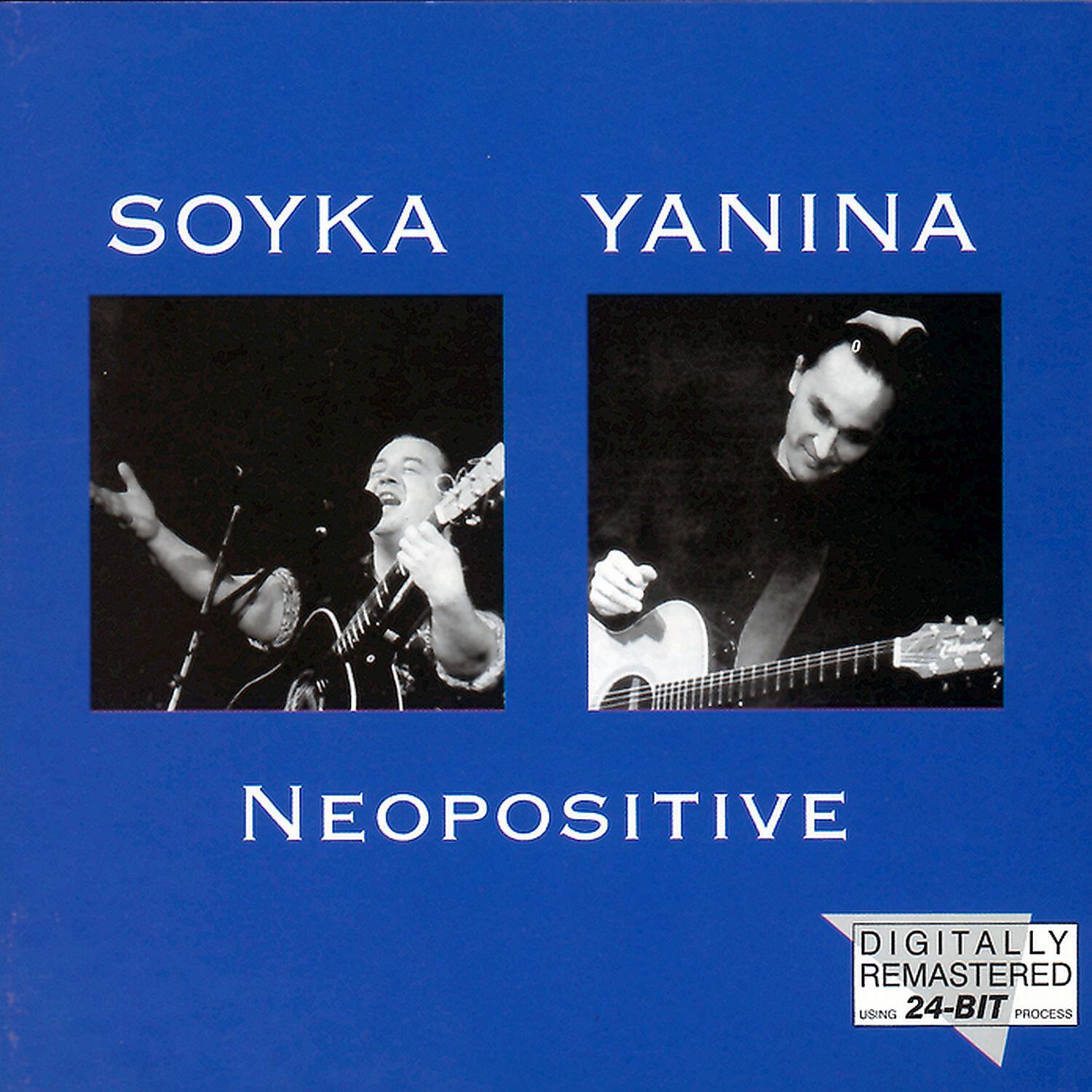 Stanislaw Soyka - Moja Ojczyzna