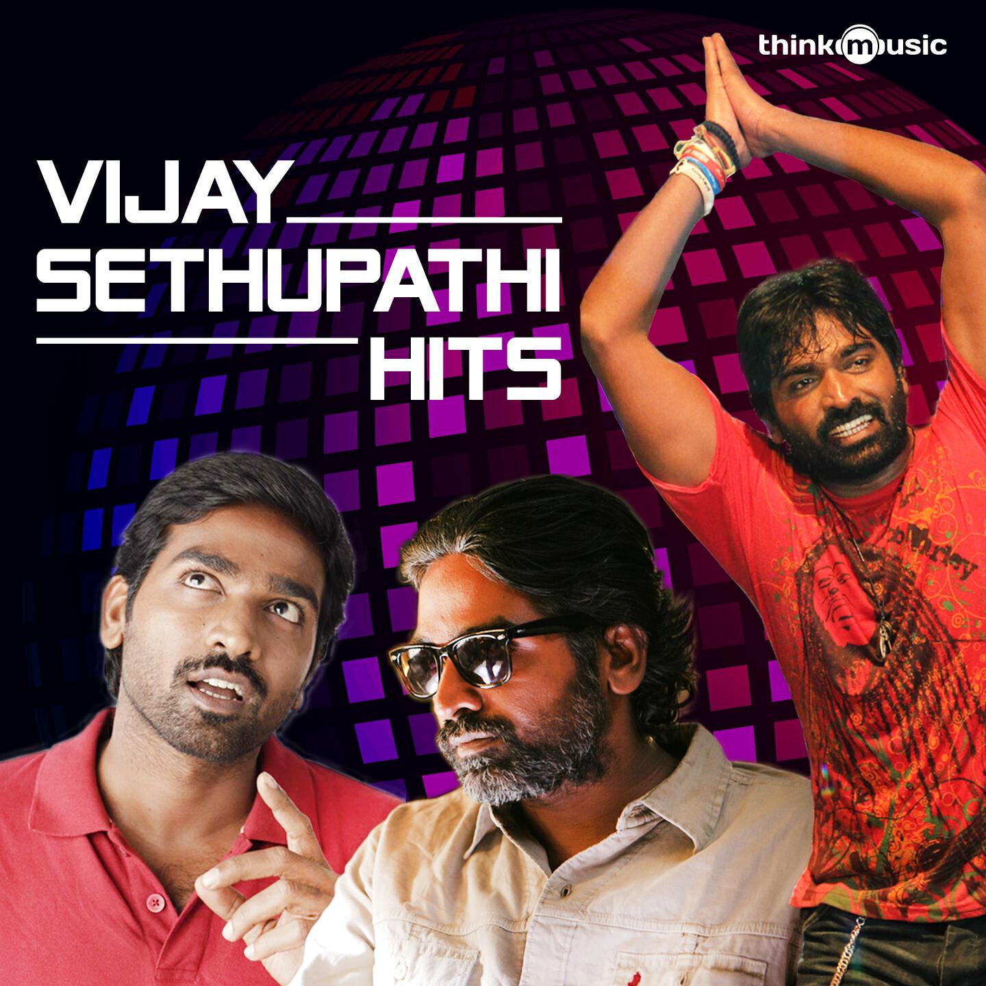Gaana Bala - Kasu Panam (From 