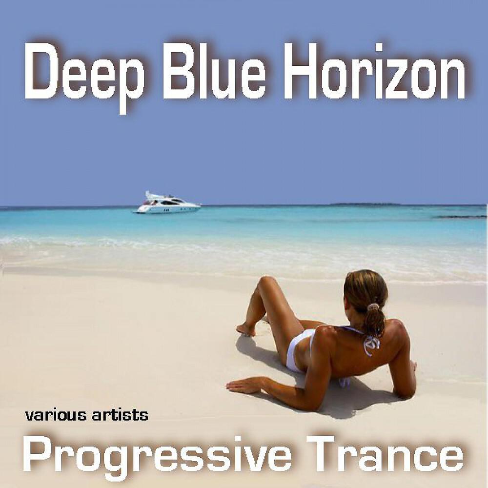 Psytrotune - Brightness (Original)