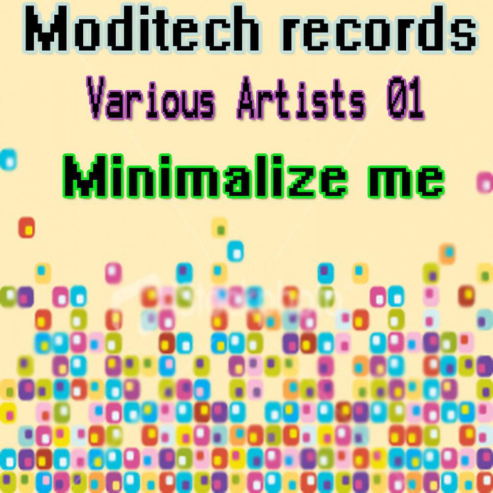 Miniroom - Exotic Eskimo (Original Mix)