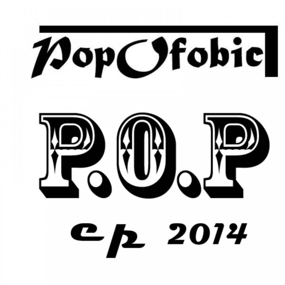 Popofobic - Head of Days