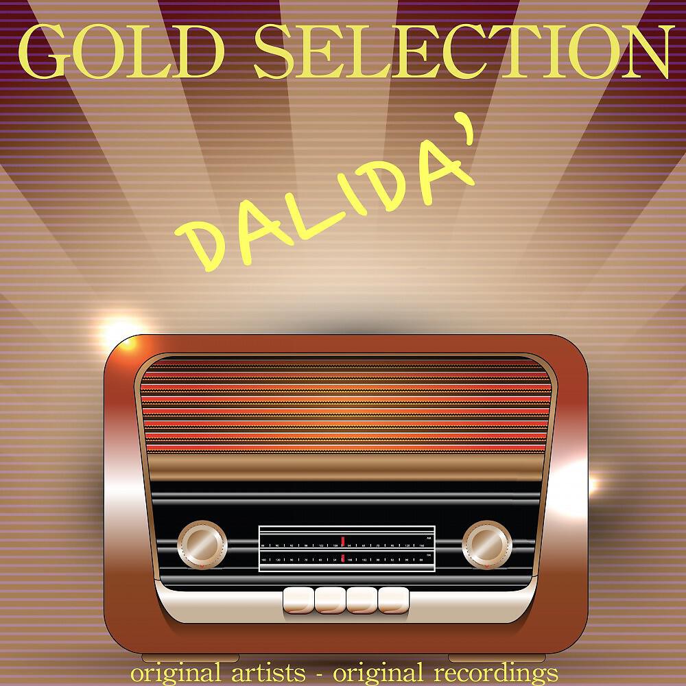 Dalida - Quand on n'a que l'amour (Remastered)