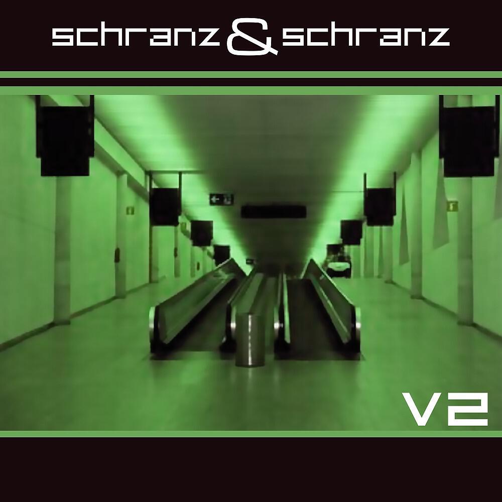 DJ Arcane - Heroin Vein