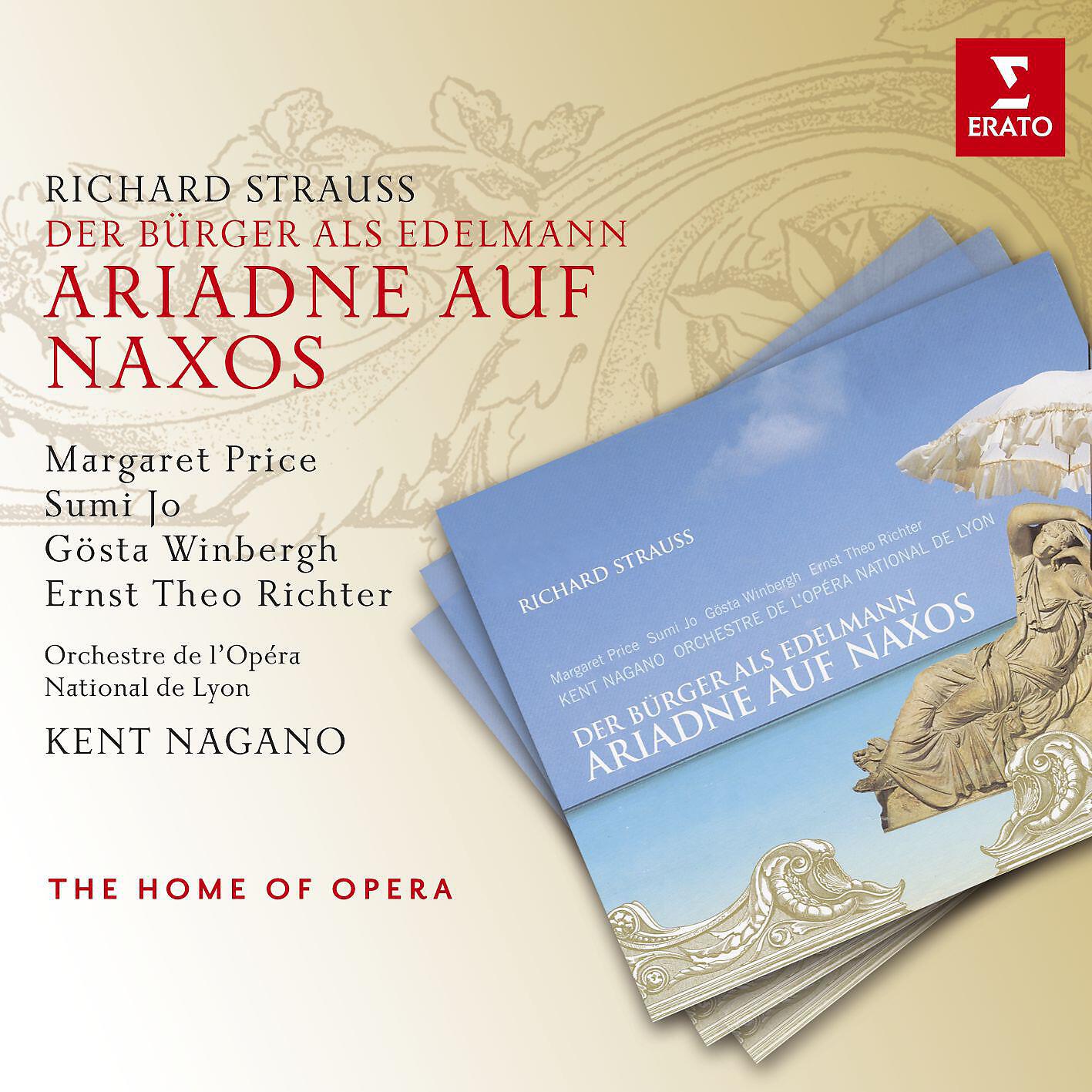 Thomas Mohr - Ariadne auf Naxos: Noch glaub ich dem einen ganz mich gehörend (Zerbinetta)