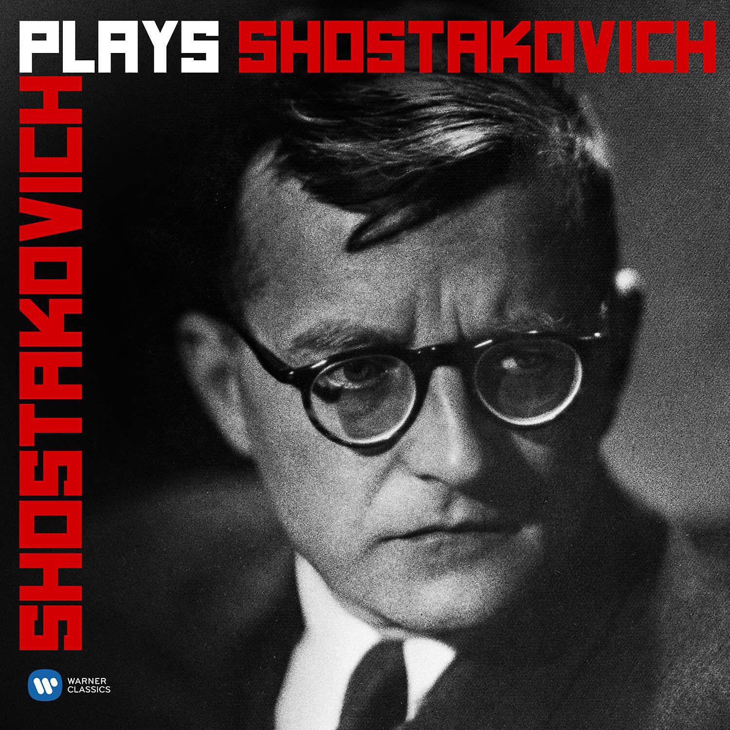 Mstislav Rostropovich - Cello Sonata in D Minor, Op. 40: I. Allegro non troppo - Largo