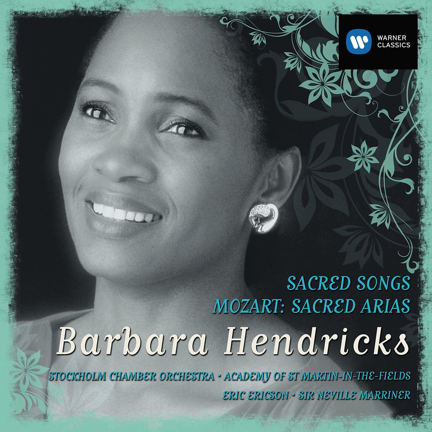 Barbara Hendricks/Erik Lundkvist/Stockholm Chamber Orchestra/Eric Ericson - Salve O Maria