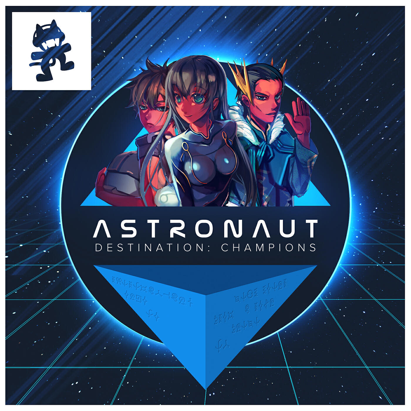 Astronaut - Champions (Silverback Remix) [feat. Harry Brooks Jnr]