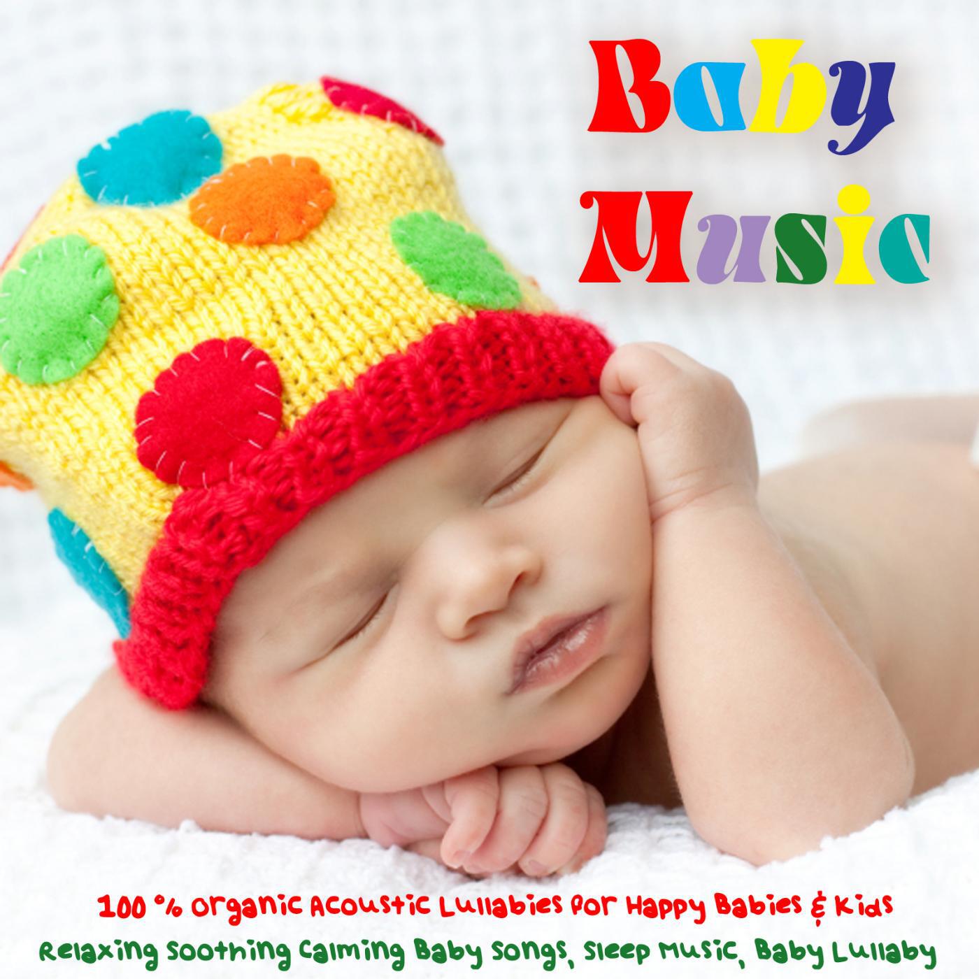 Baby Music - Gymnopedie Nr. 1 (Classical Baby Music - French)