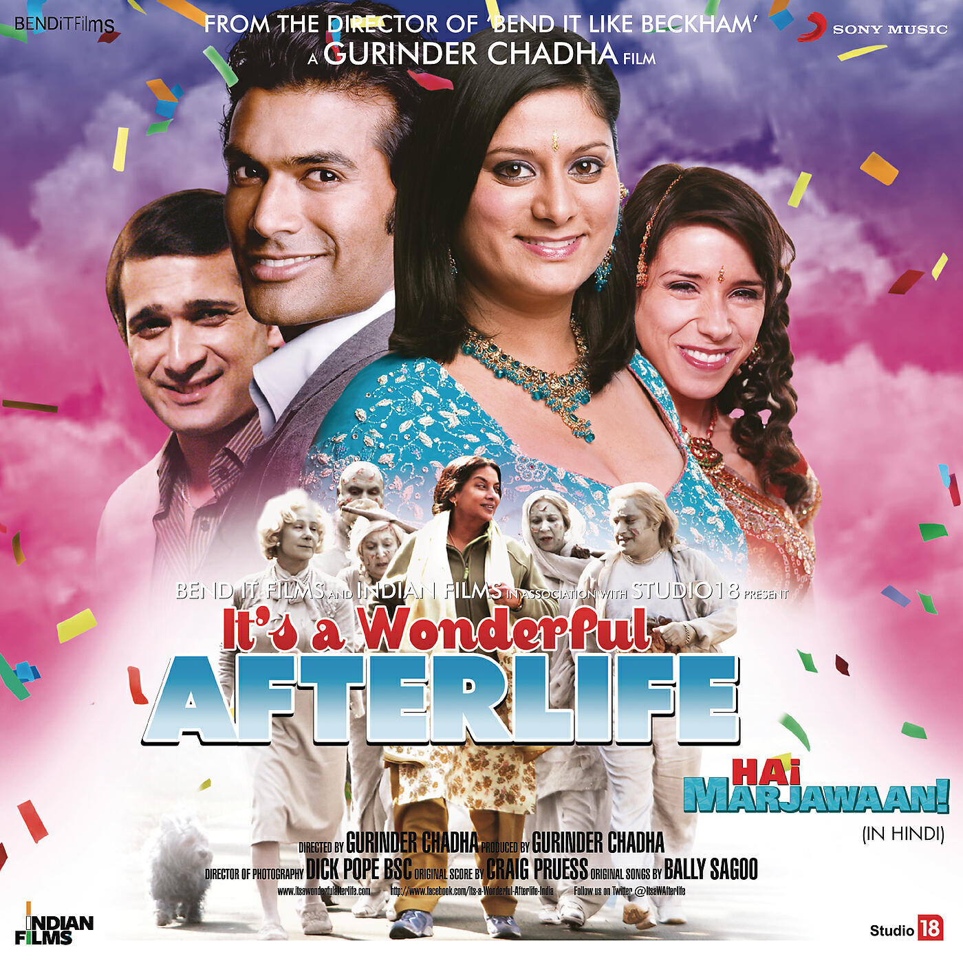 Shankar Ehsaan Loy - Maahi Ve