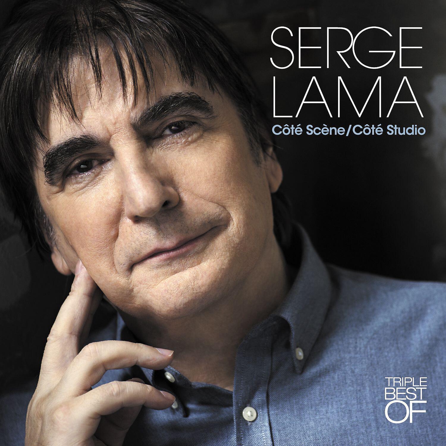 Звук:Serge Lama -Je suis malade (Live) слушать песню и музыку онлайн