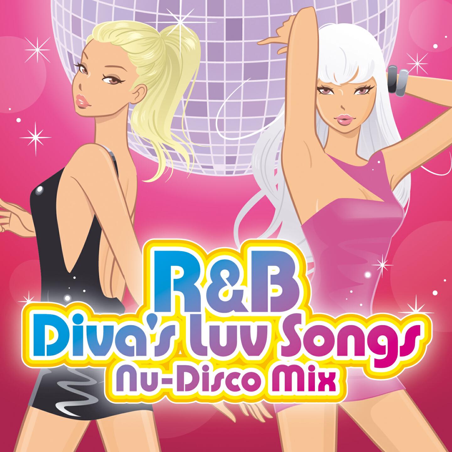 Cafe Lounge Groove - Through the Fire (Nu Disco Version)