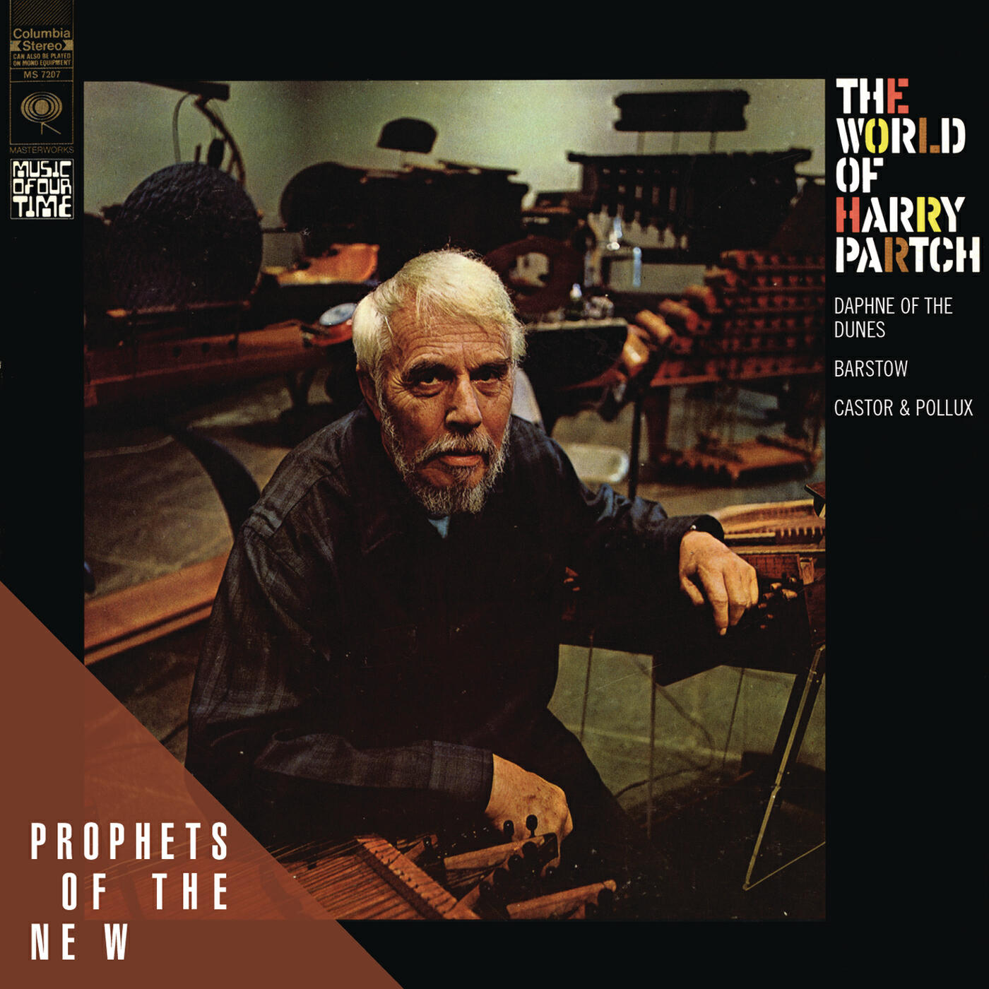 Harry Partch - Spoils of War