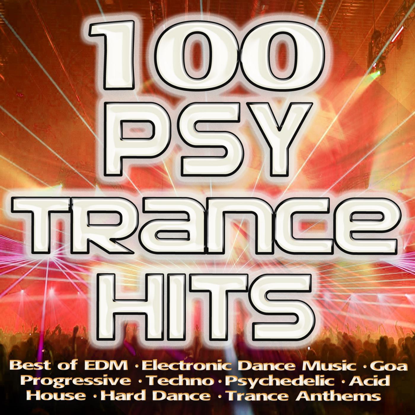 Senix - Mysterious Force (Remix) [feat. Crying Freemen]