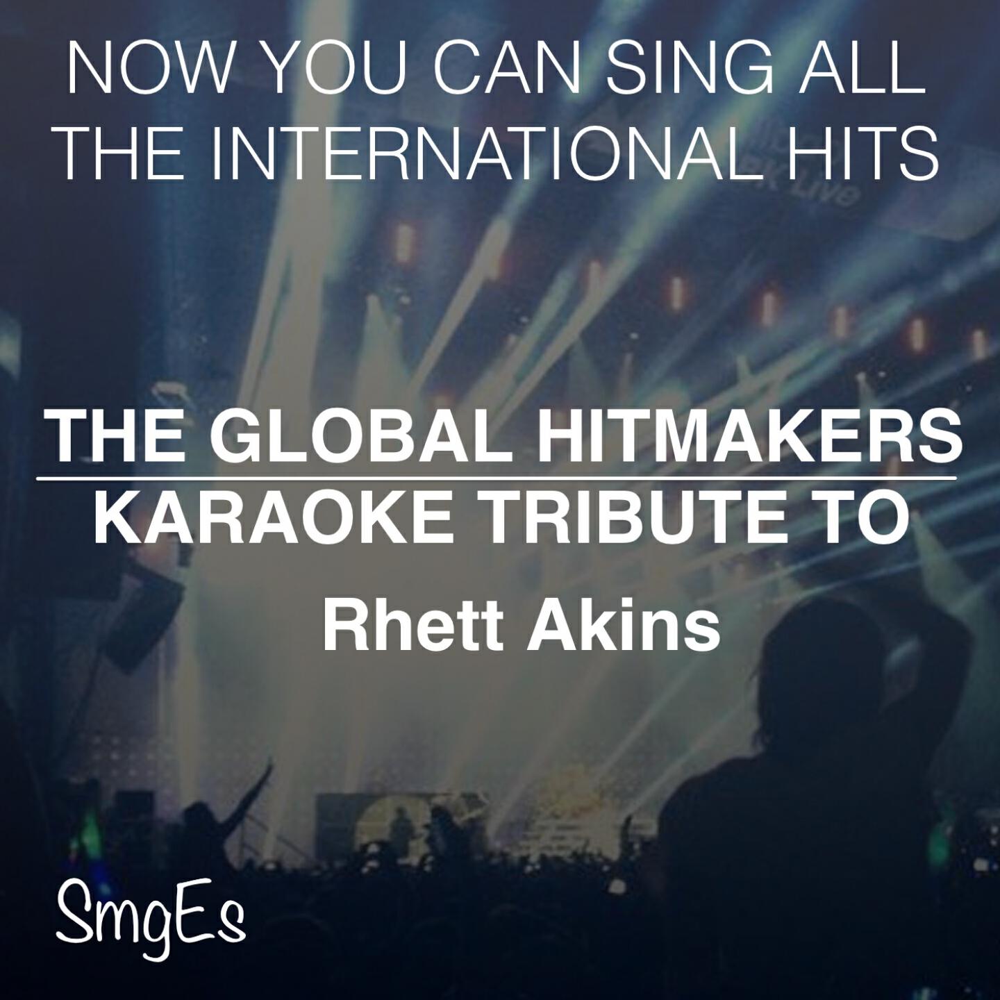 The Global HitMakers - That Ain't My Truck v2