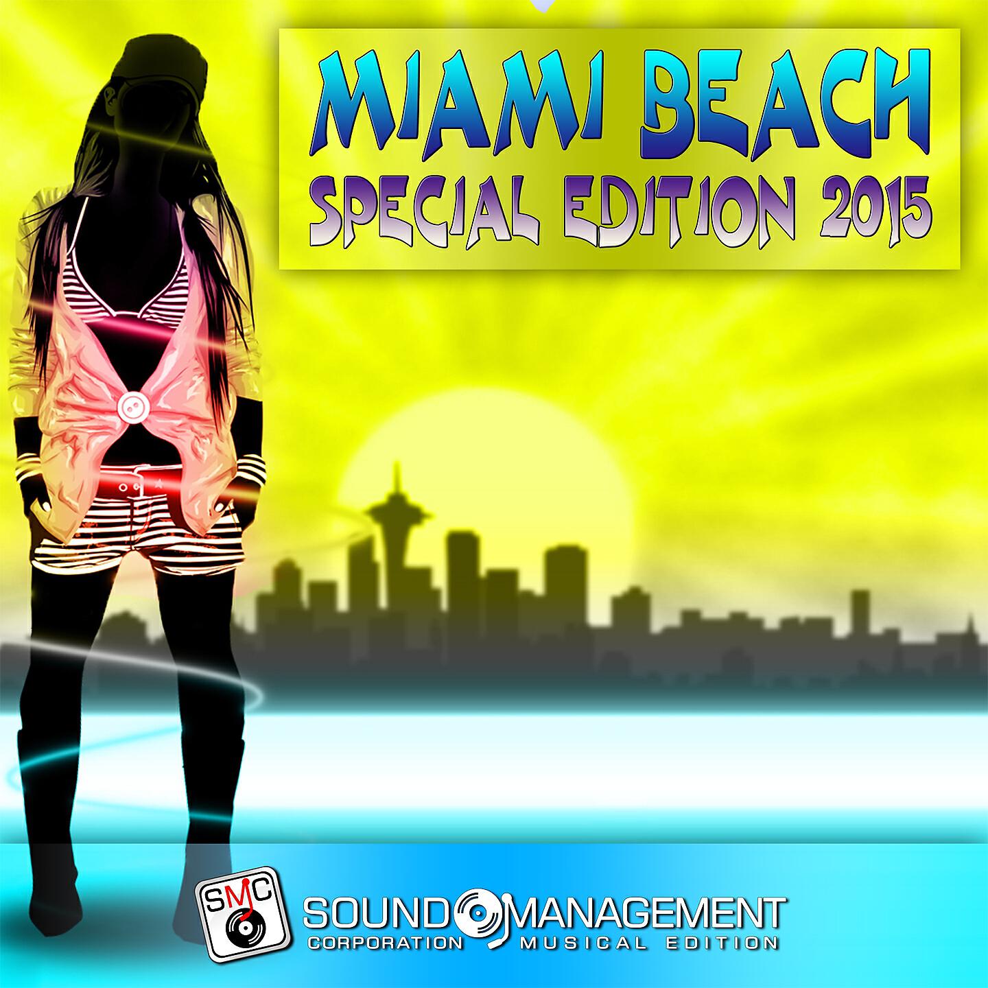 Hedy B - I Will Never (Hit Mania 2015 Ibiza Hard Dance Radio Version)