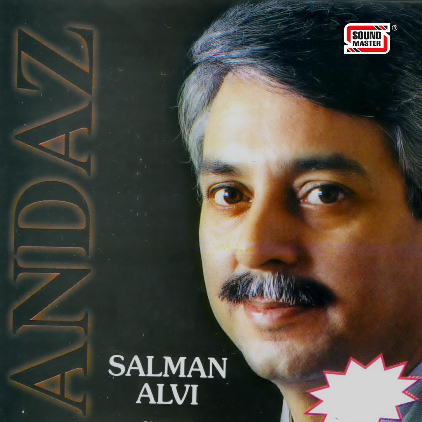 Salman Alvi - Yeh Kiya Ke Sab Se Bayan