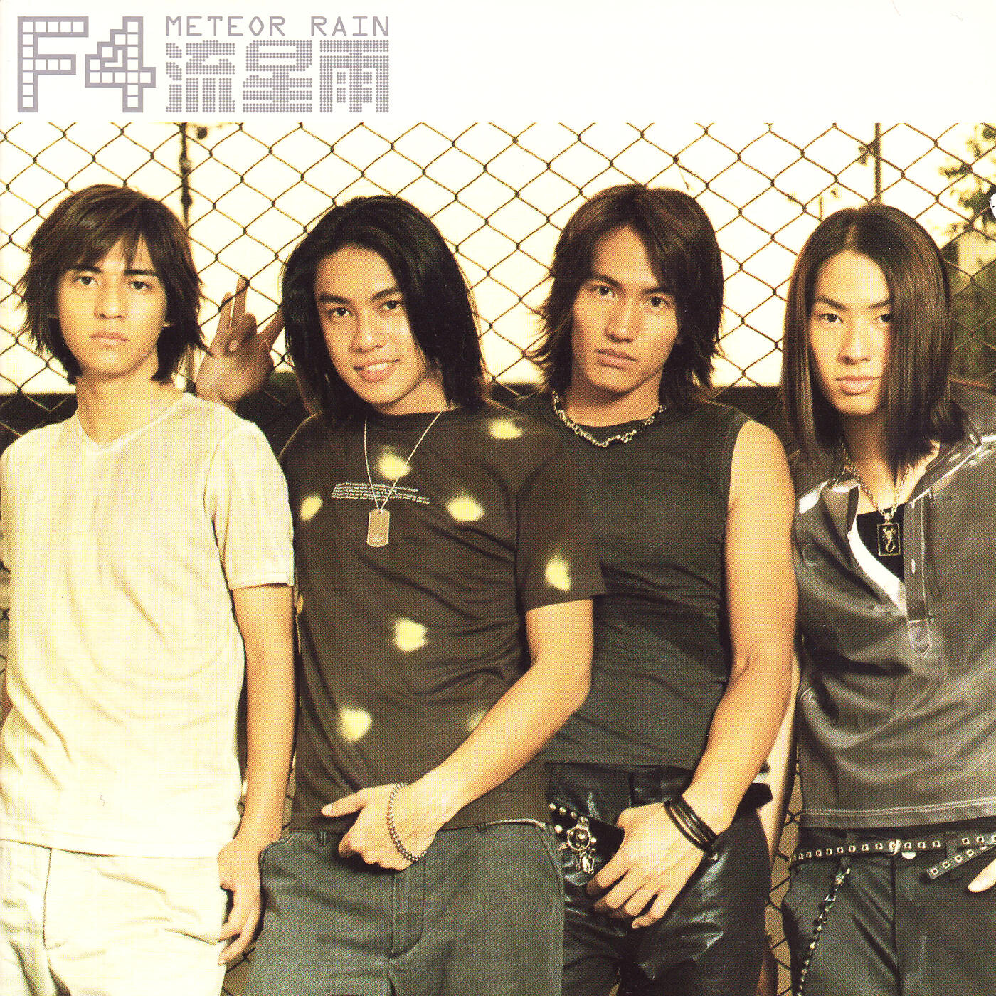 F4 - Wei Ni Zhi Zhuo (Persistence for You)