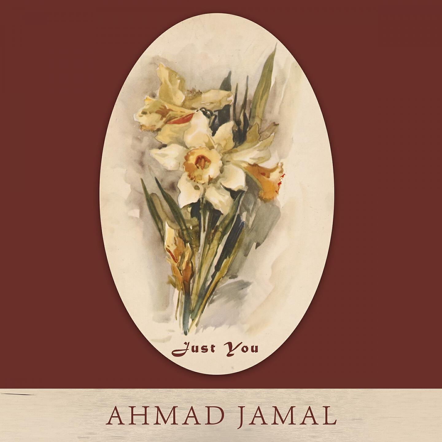 Ahmad Jamal - I'm Alone With You