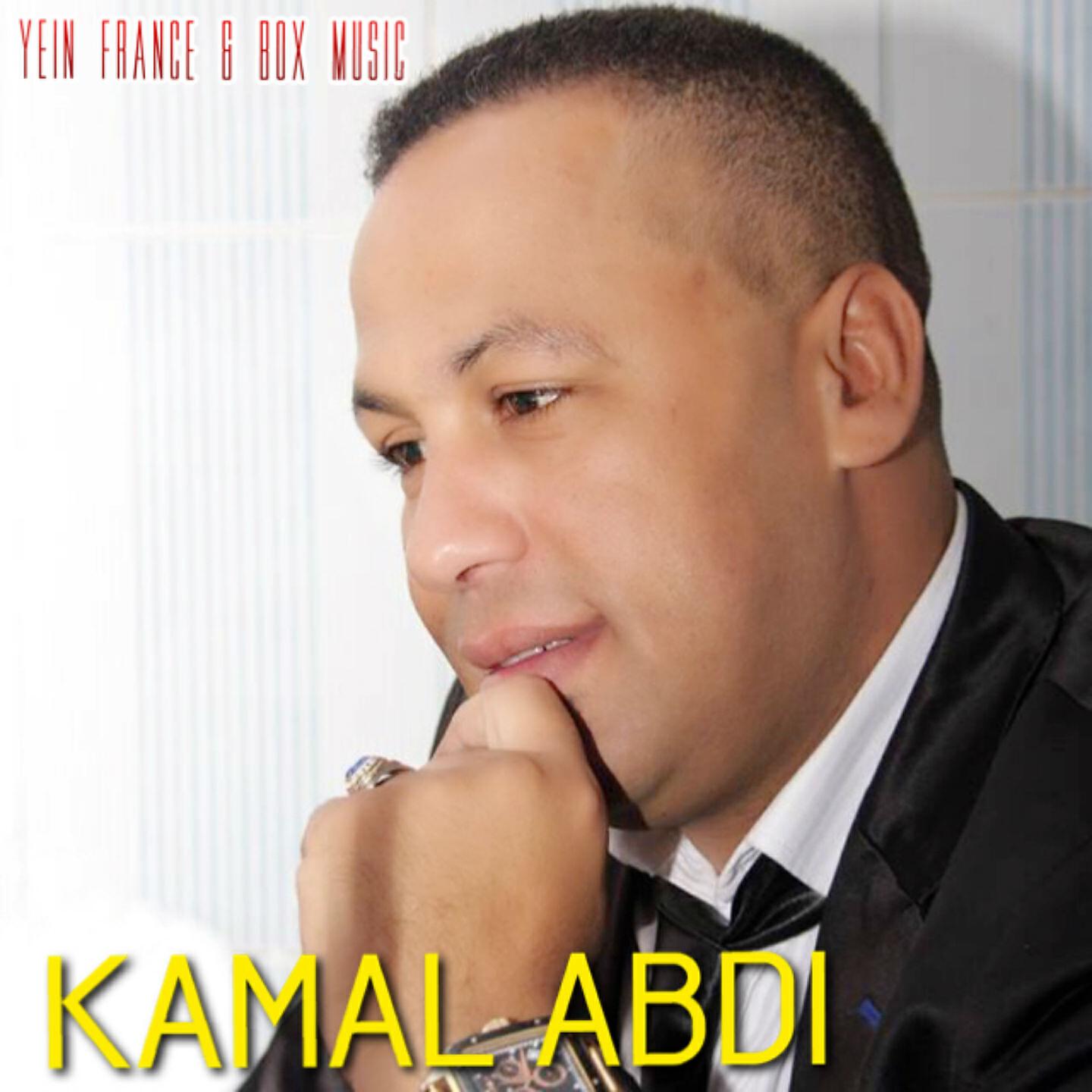 KAMAL ABDI - Chifour Mol Taxi