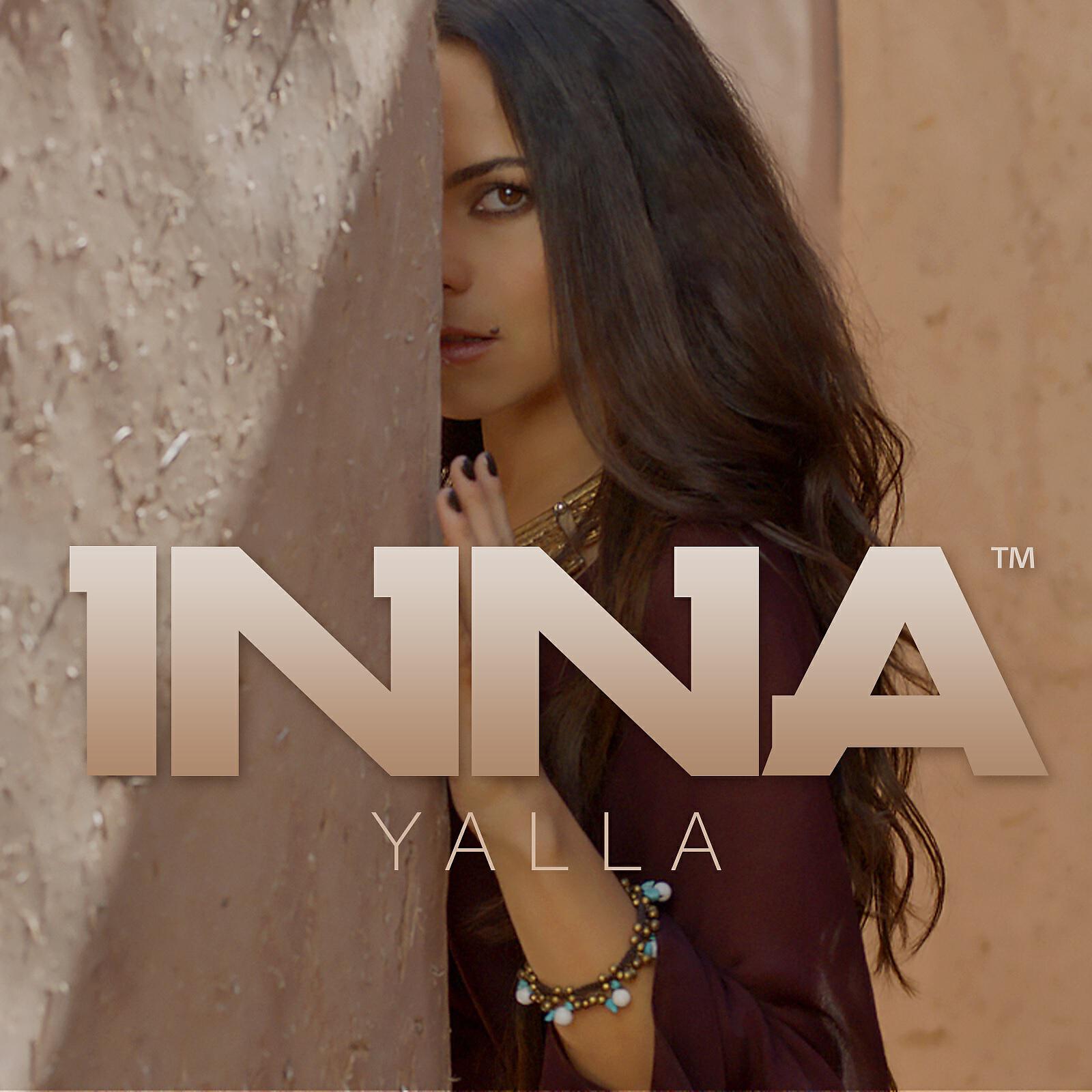 INNA - Yalla (Extended Version)