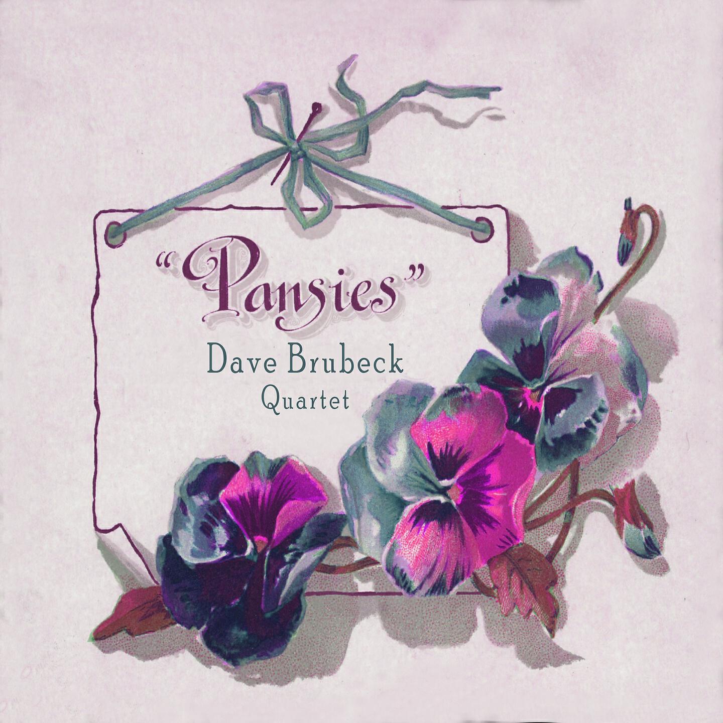 Dave Brubeck Quartet - World's Fair