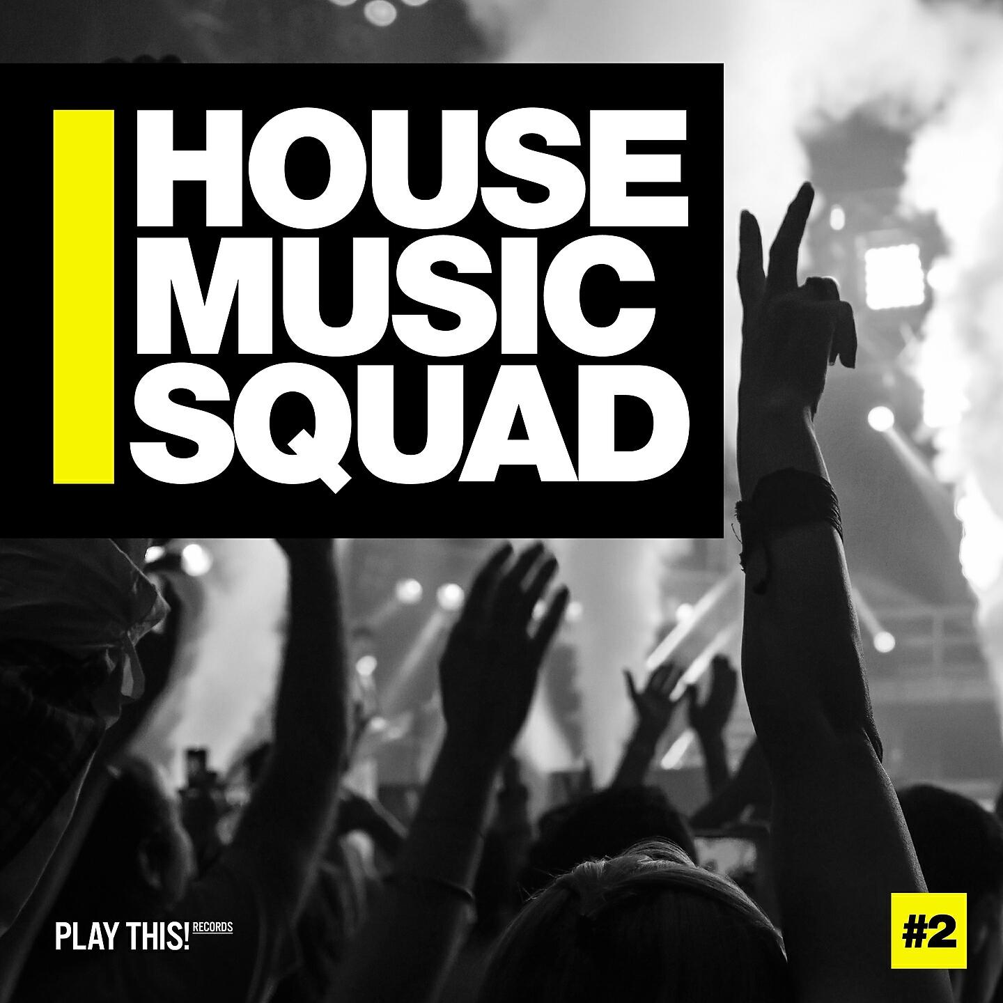 Dual DJs - Cabana