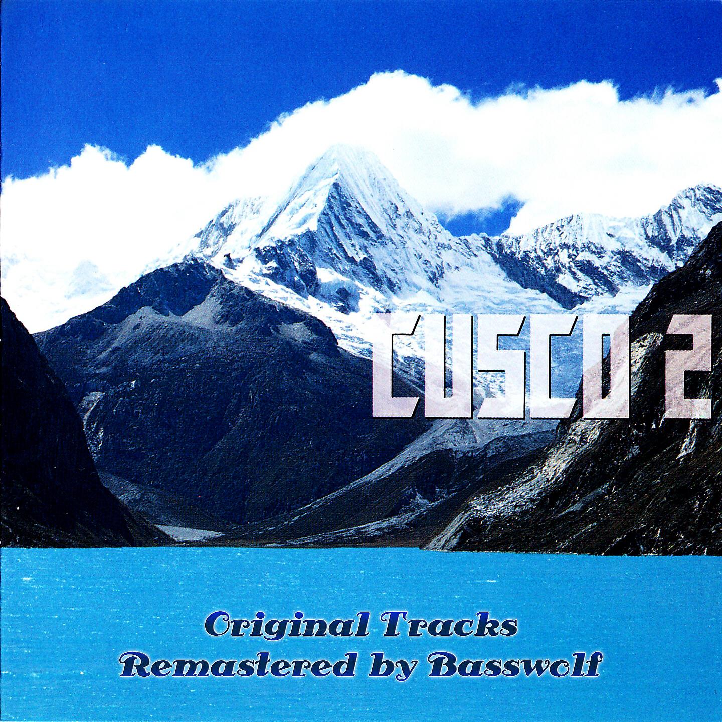 Cusco - Lake of the Ozarks (Remastered by Basswolf)