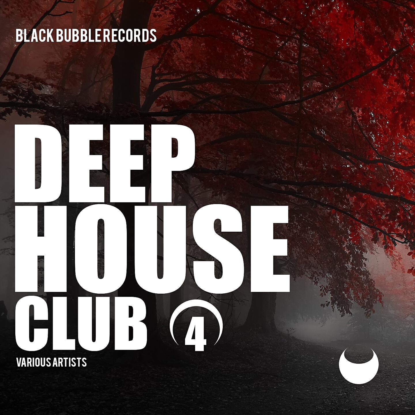 BBR - So Deep