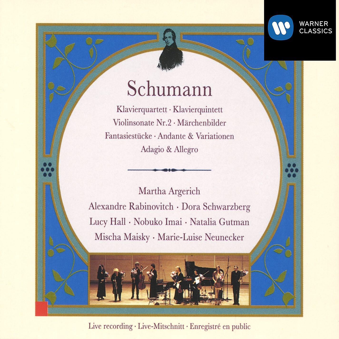 Martha Argerich - Piano Quintet in E-Flat Major, Op. 44: IV. Allegro ma non troppo