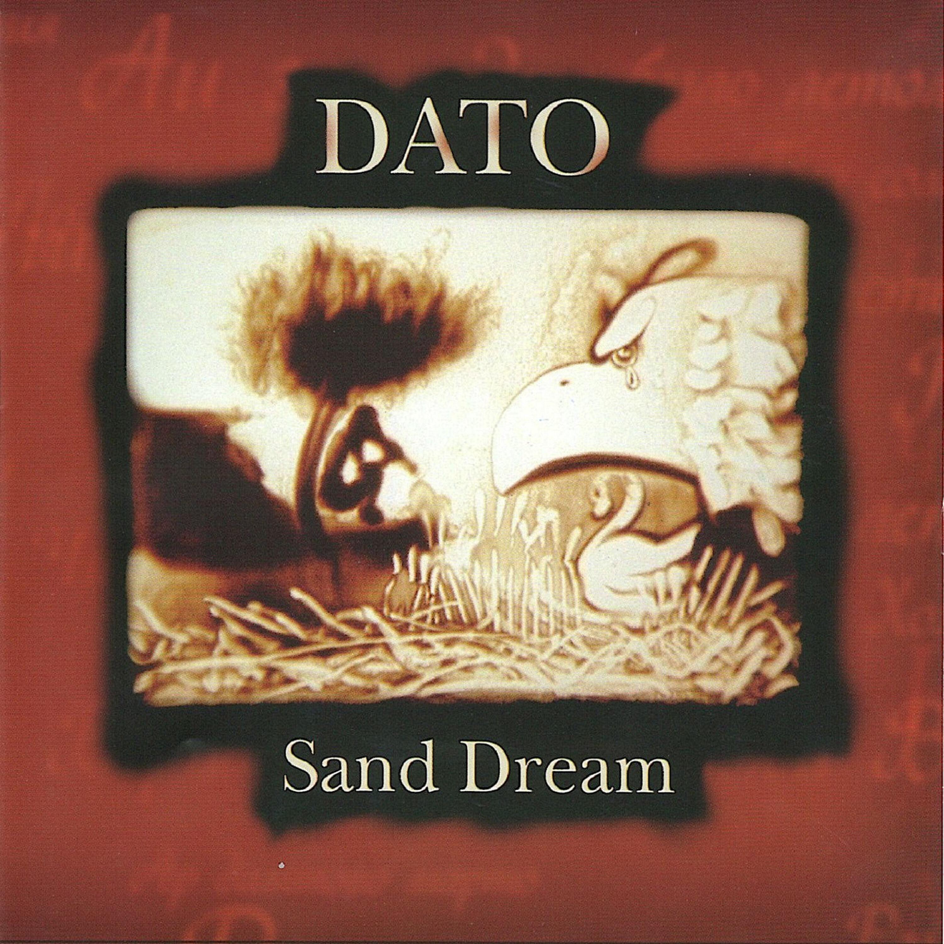 DATO - Верила