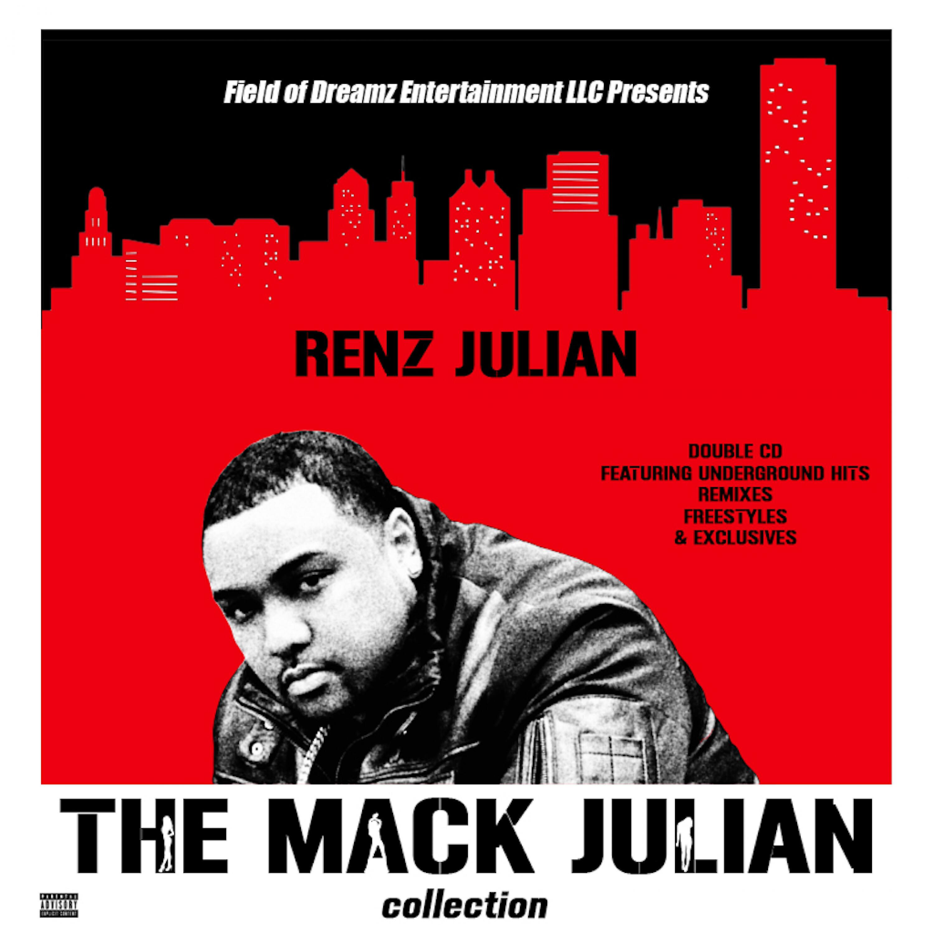 Renz Julian - Marion Jones (Track Team)