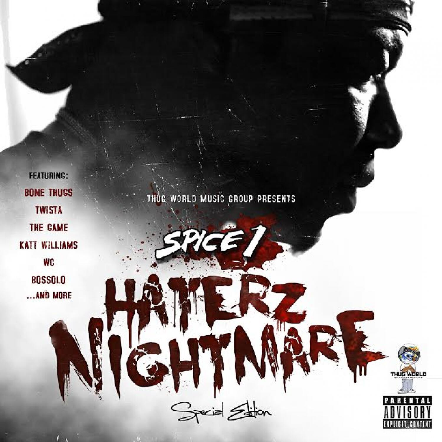 Spice 1 - Michael Jackson Kick (Skit)