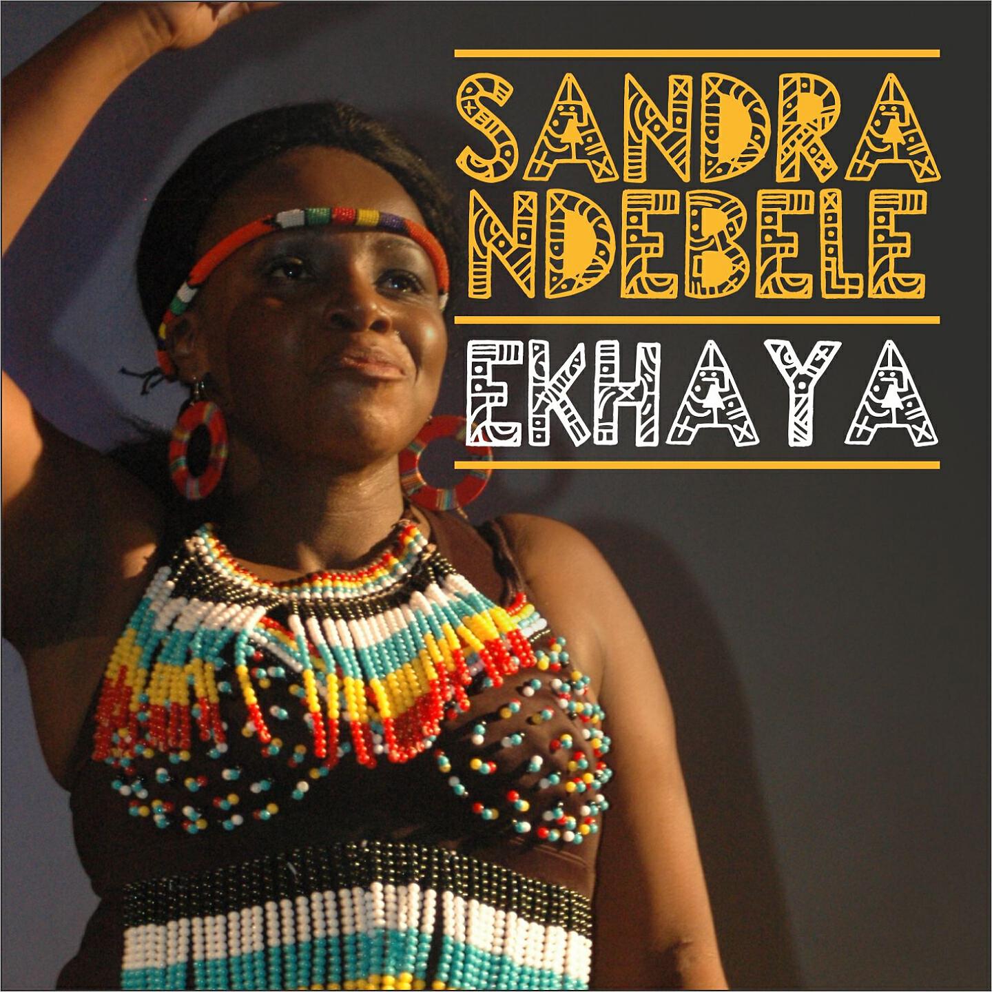 Sandra Ndebele - Into Yami