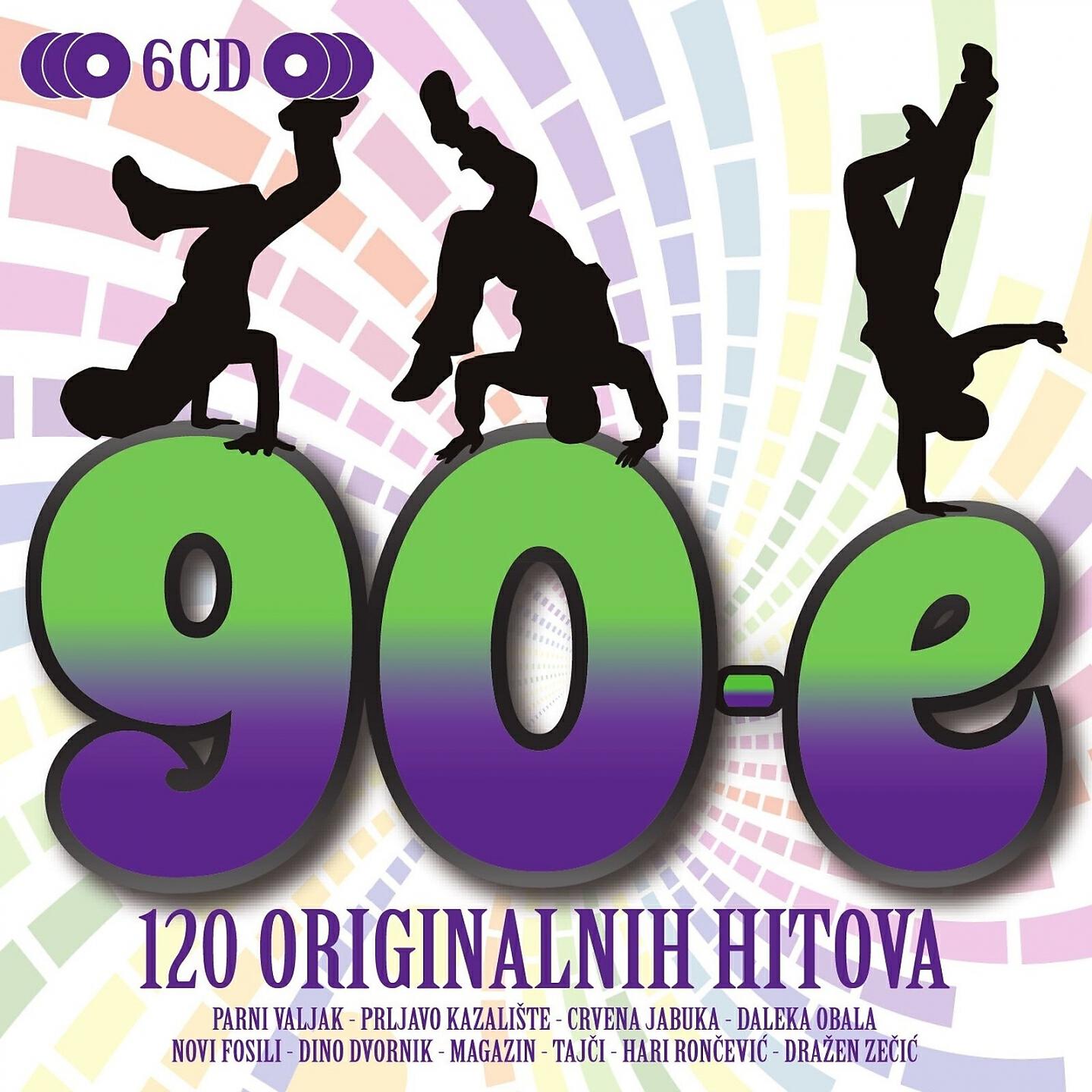 Kemal Monteno - Nekako S Proljeća