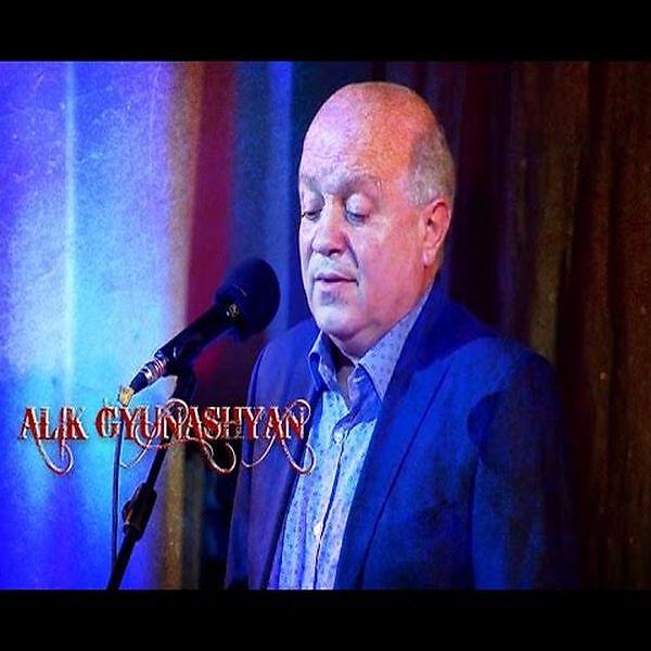 Alik Gyunashyan - Astvac   