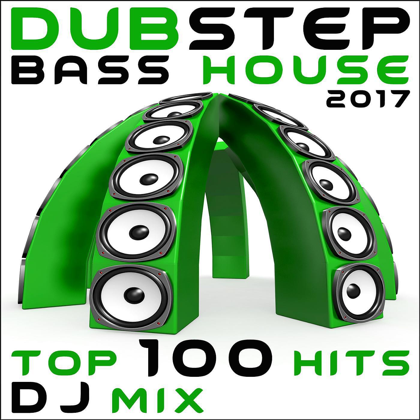 Cooked Audio - Bunker Party (Dubstep Bass House 2017 Remaster)