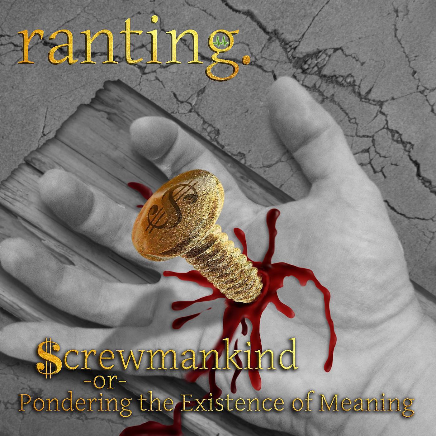 Ranting - The Stain