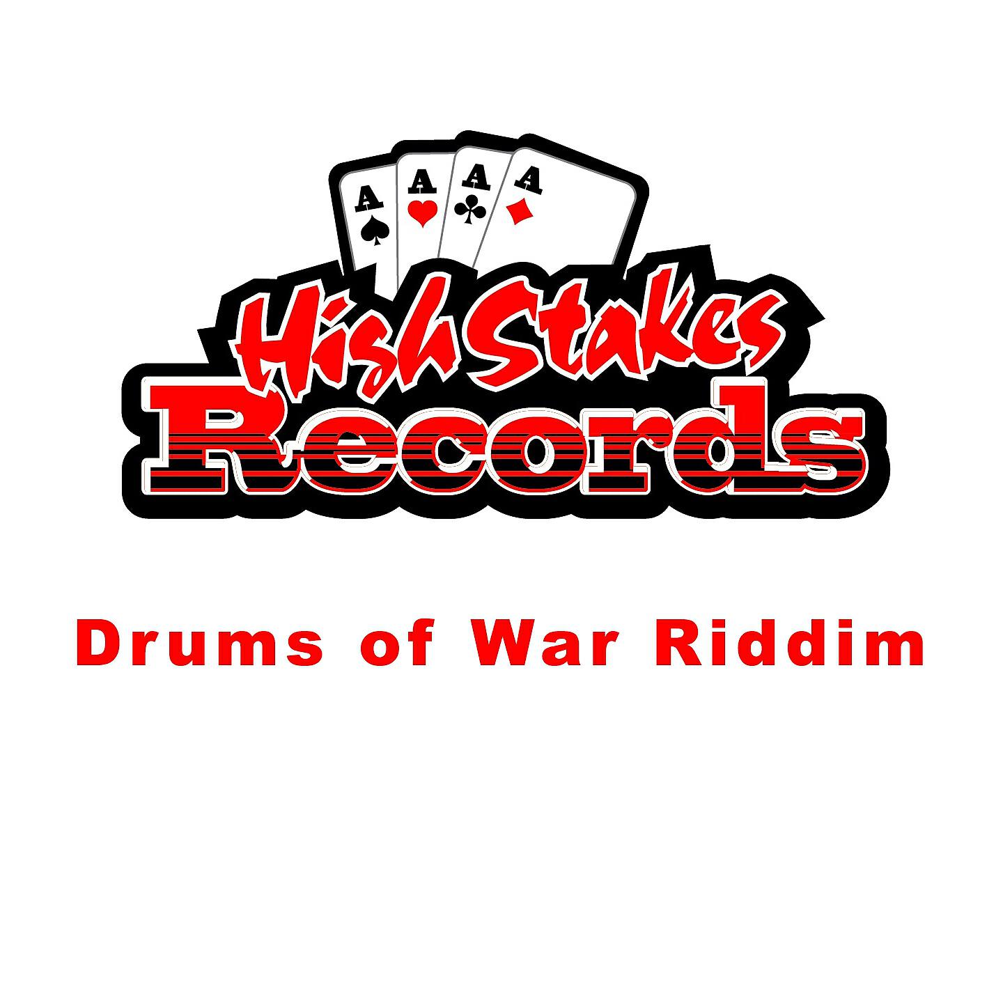 Danger Infared - Rest U Trigga Finga