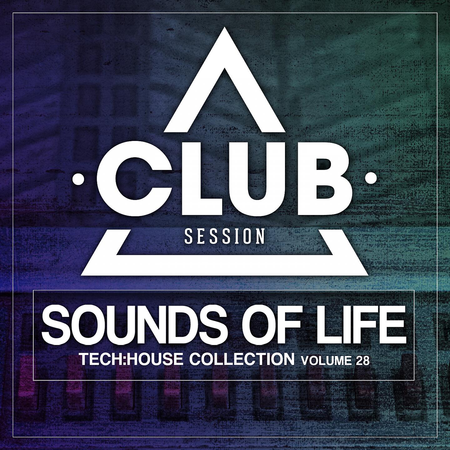 Phunk Investigation - Monark
