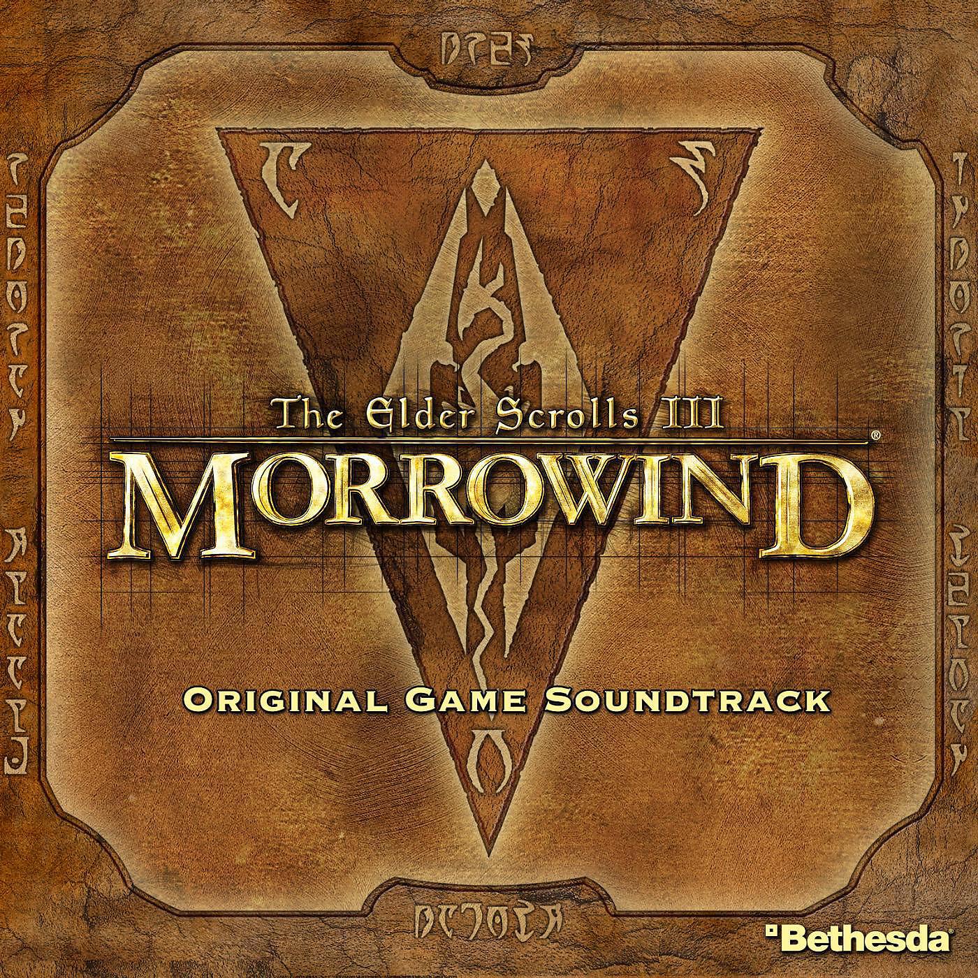 Jeremy Soule - Stormclouds on the Battlefield