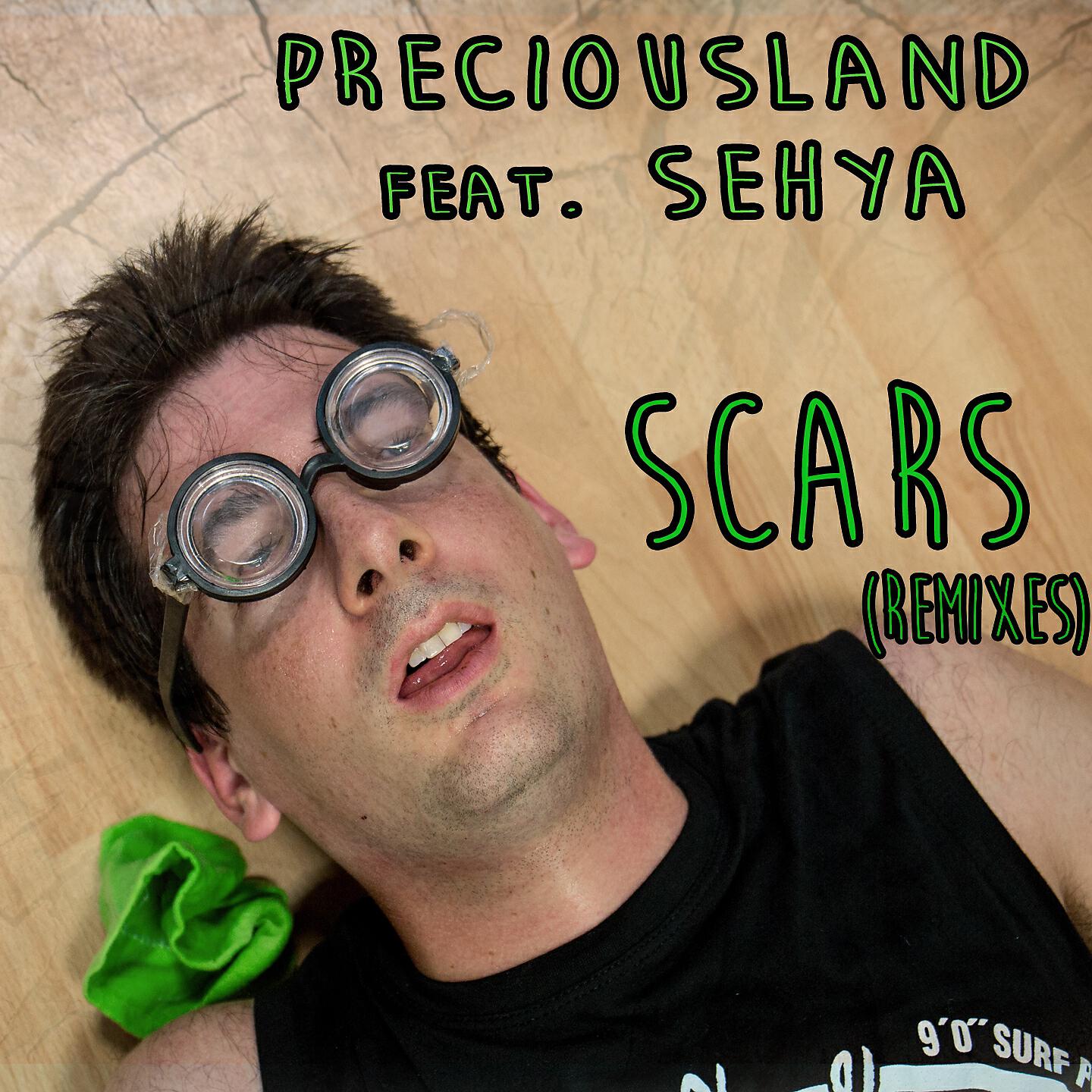 PreciousLand - Scars (Audax Gray Remix)