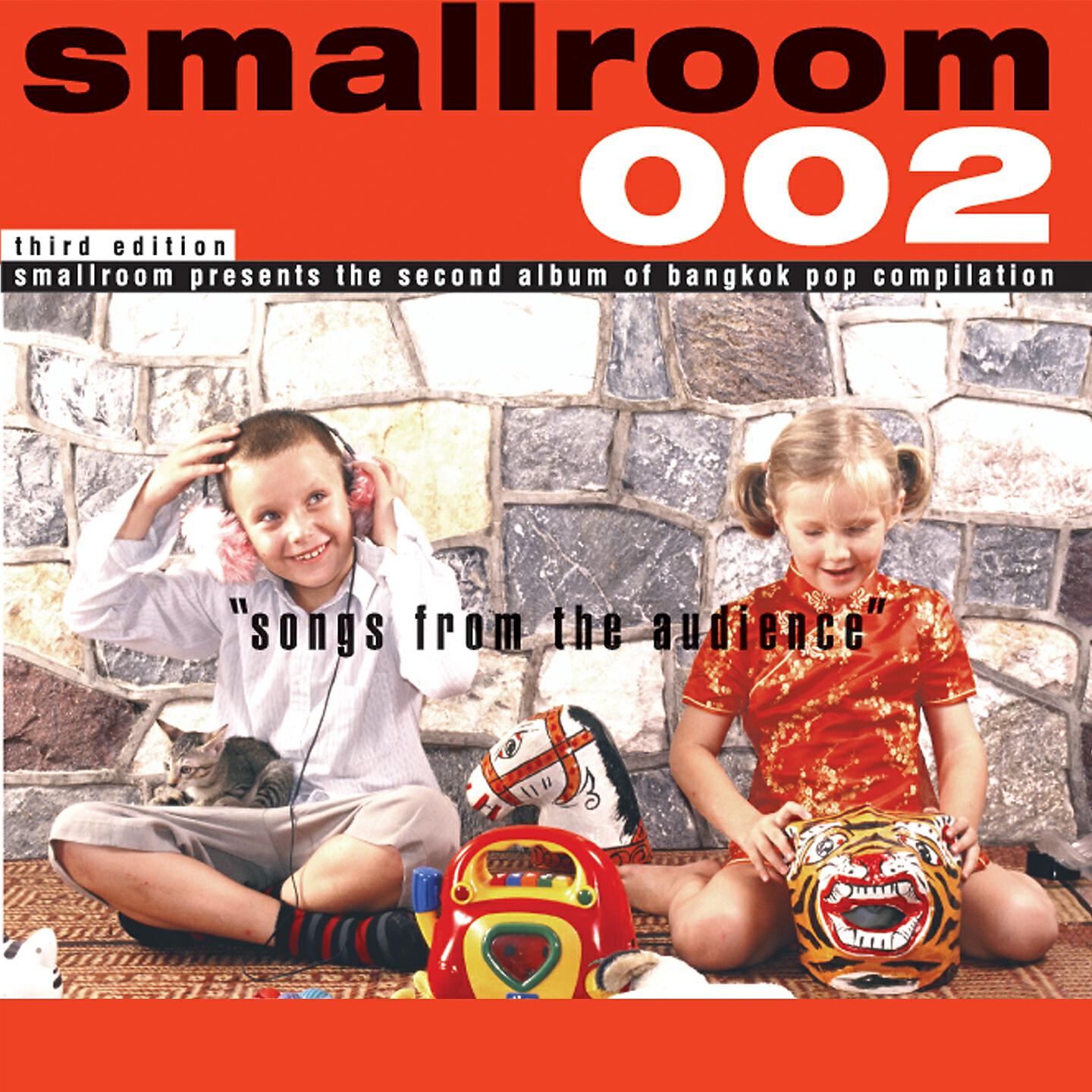 Moor - เธอเป็นใคร (Version Smallroom 002)