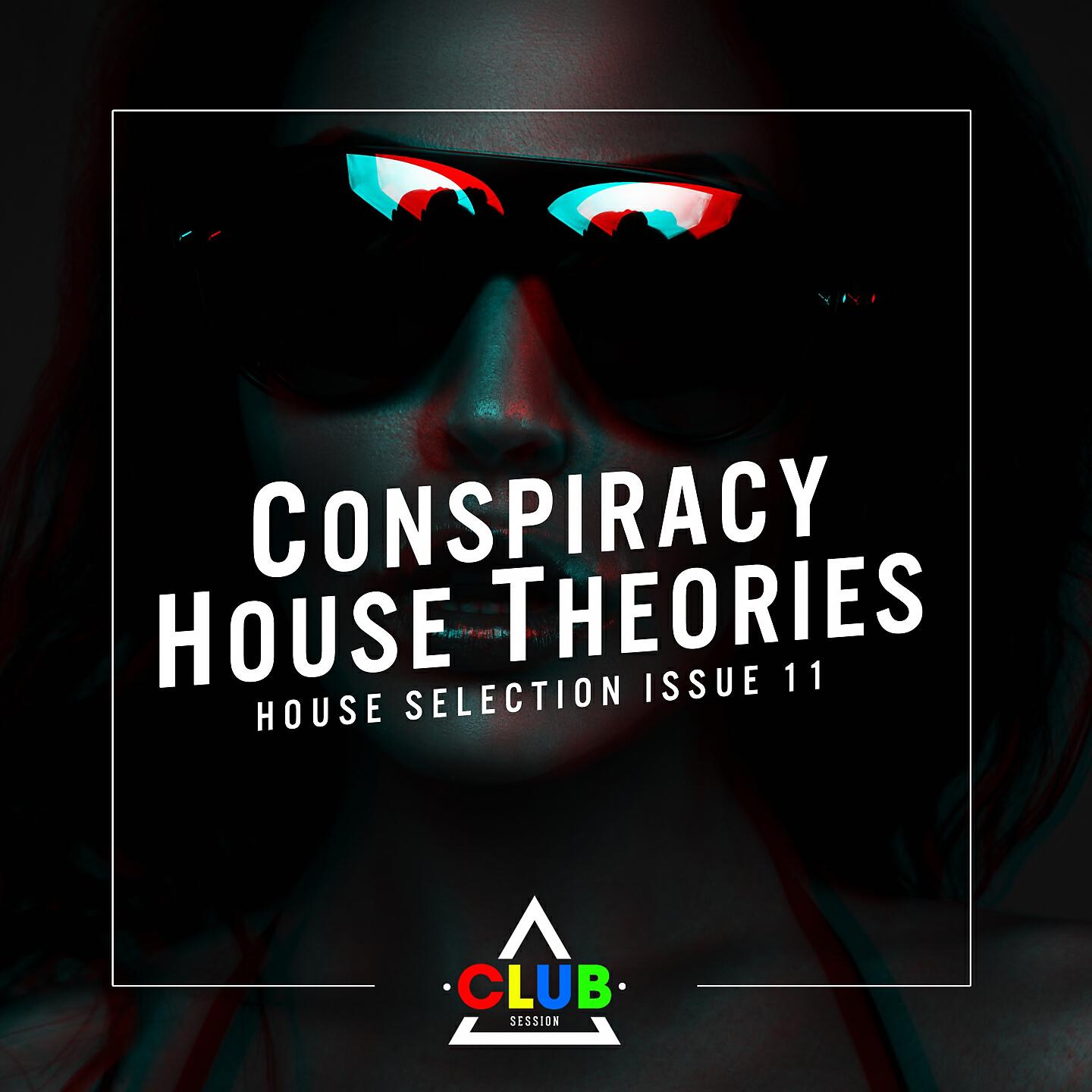 Lex Martin - Strange People
