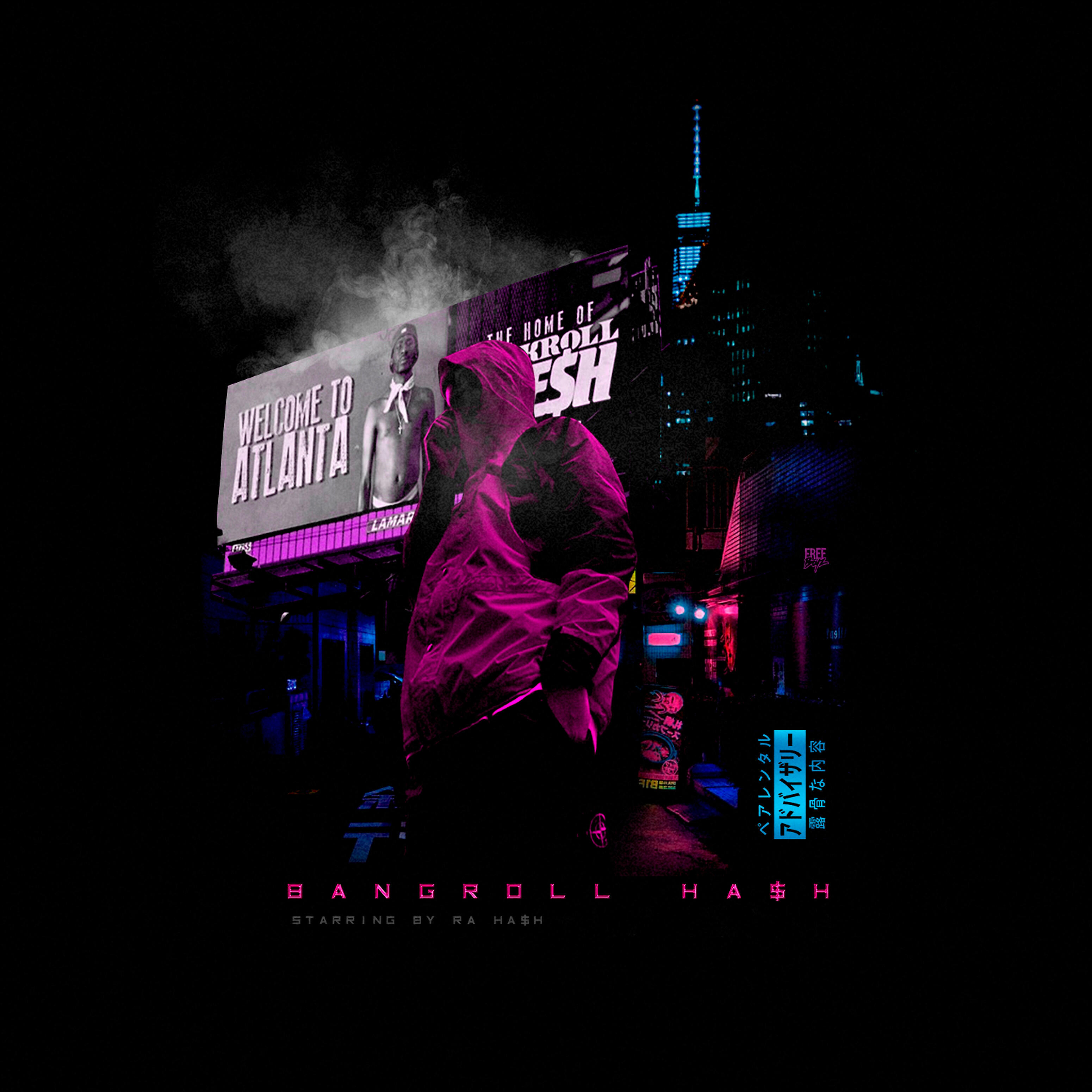 Ra Hash - Profit (feat. Yung Pretty)