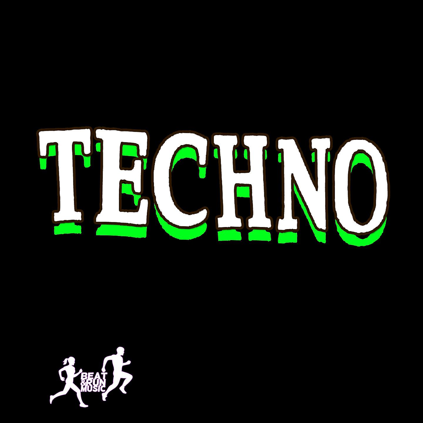 Kenji Shk - Sinnerman (Beats DJ Tool Mix)